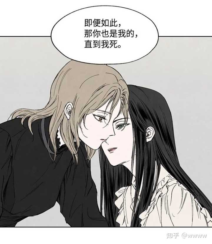 有没有什么百合漫画推荐？ 知乎