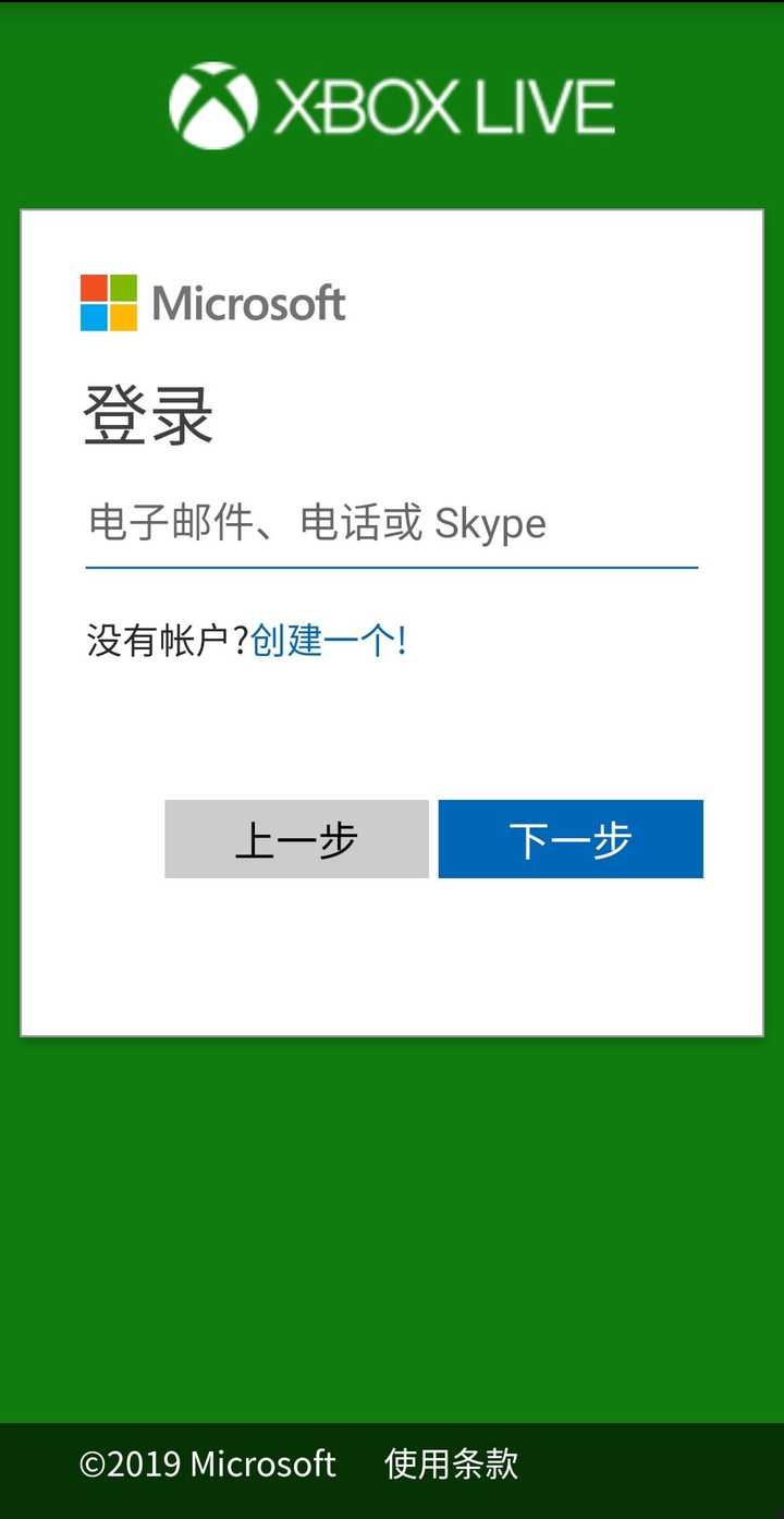 怎样购买minecraft 国际版 知乎 怎样购买minecraft 国际版 知乎