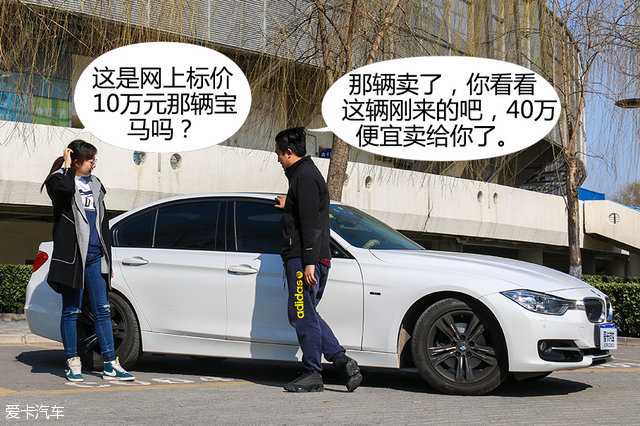 买二手车的时候需要注意哪些问题 知乎 买二手车的时候需要注意哪些问题 知乎
