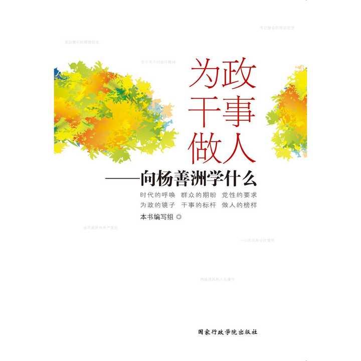 v2-2f349063808a1787b5842420f69d77c7_720w.jpg?source=54b3c3a5