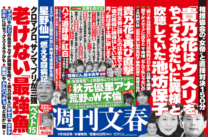 如何评价平手友梨奈 知乎用户的回答 知乎 如何评价平手友梨奈 知乎用户的回答 知乎