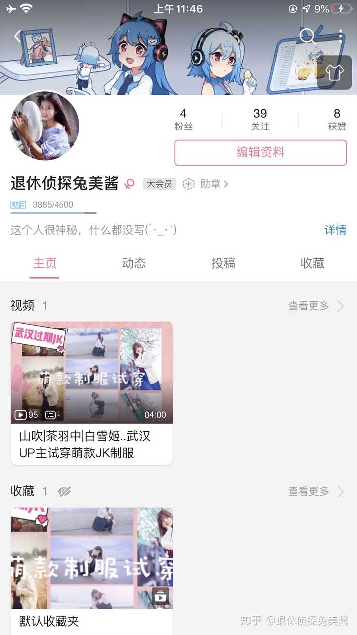 中牌山吹值得买吗 知乎 中牌山吹值得买吗 知乎