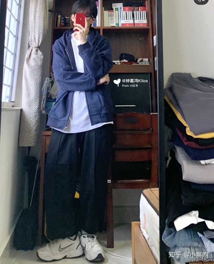 男生一米八一百三高高瘦瘦的男生怎么穿搭好看呢