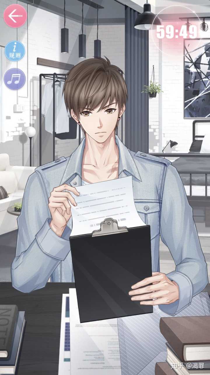 怎样看待乙女游戏女主粉 知乎 怎样看待乙女游戏女主粉 知乎