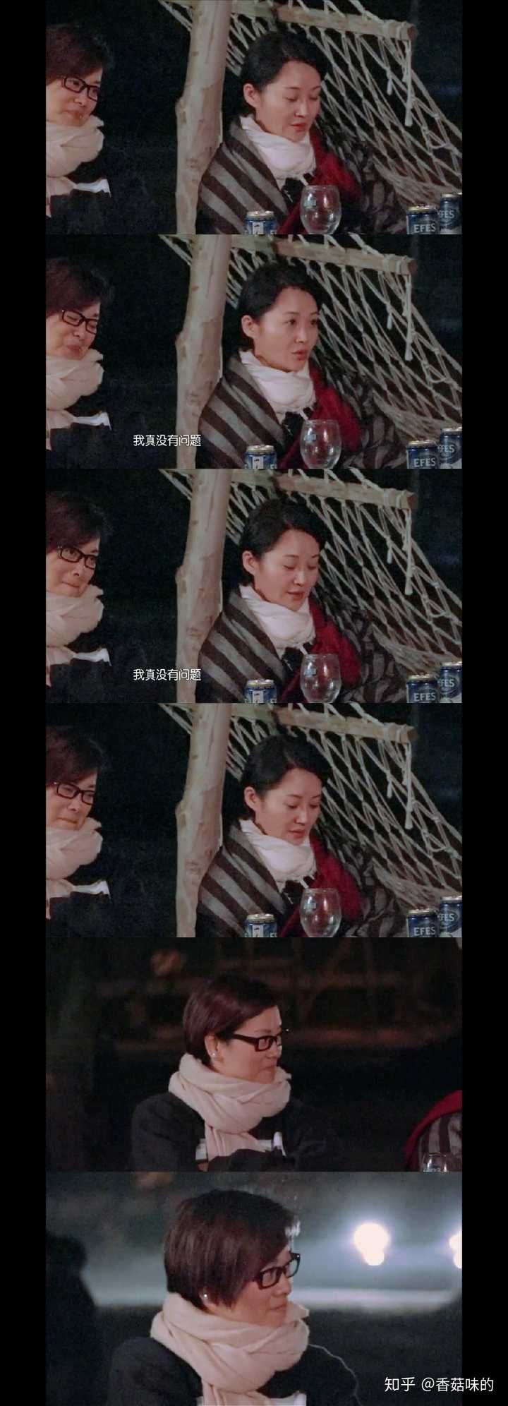 如何评价毛阿敏在《花儿与少年》第二季中的表现?