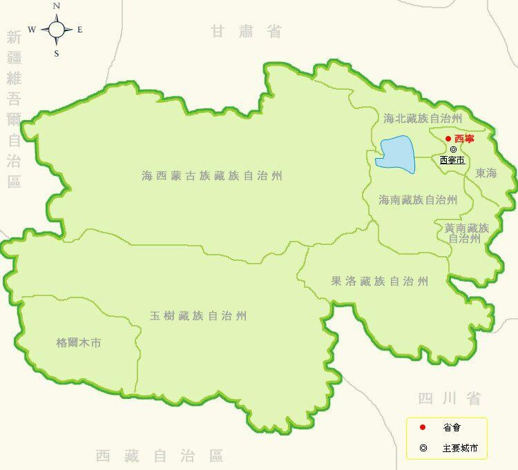 青海东台吉乃尔湖属于哪个市_【青海东台吉乃尔湖属于哪个市区】