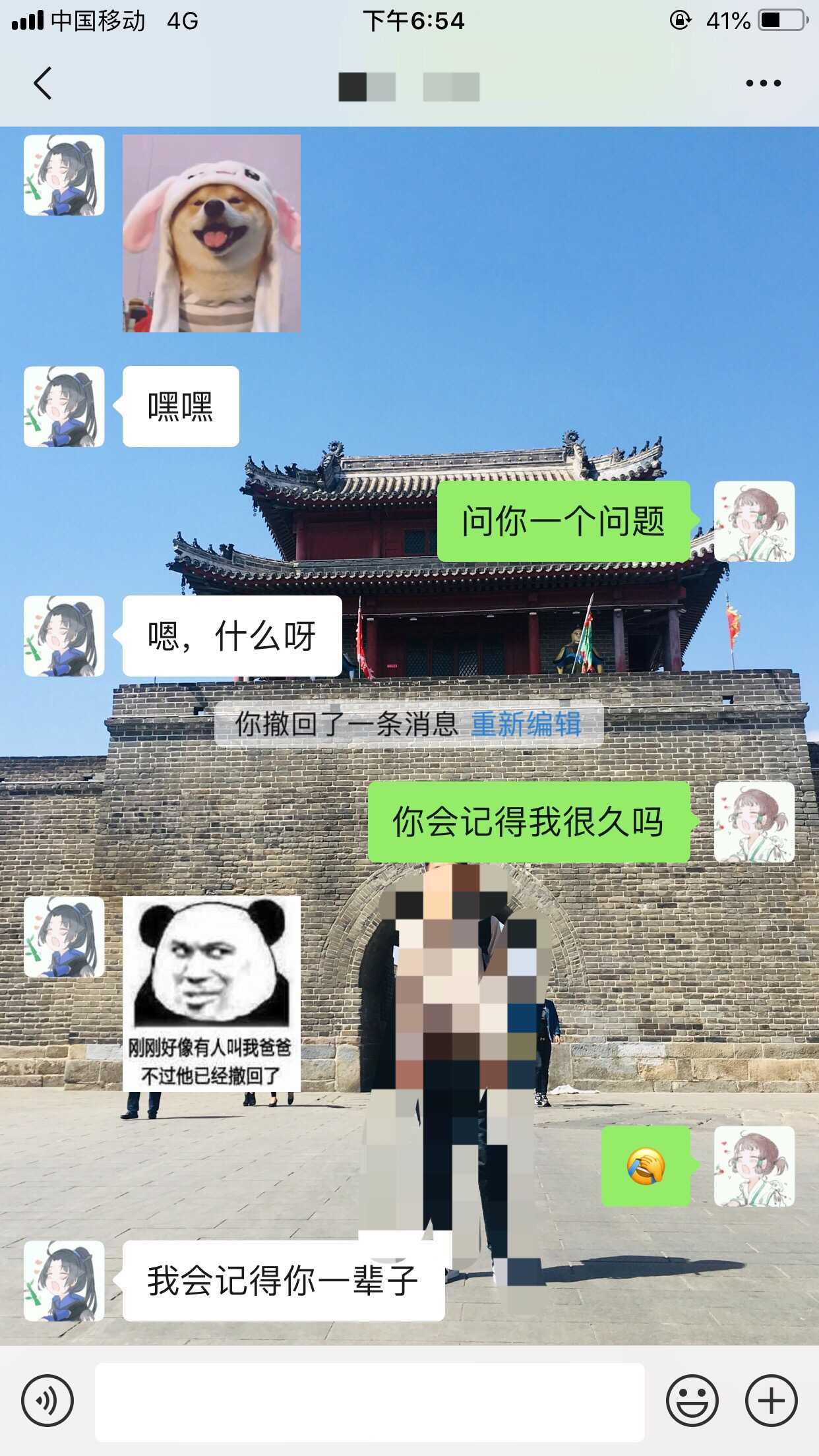 嗯哼哼