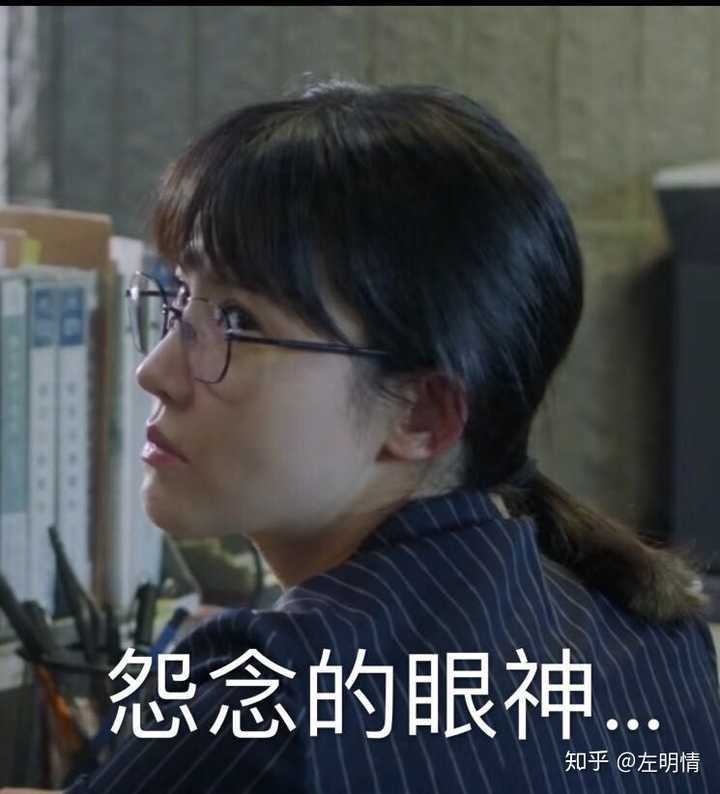 Entp Infj灵魂伴侣 Entp为何喜欢infj Infj型职业探索