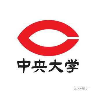 为什么很多日本大学校徽比较有设计感? - 知乎