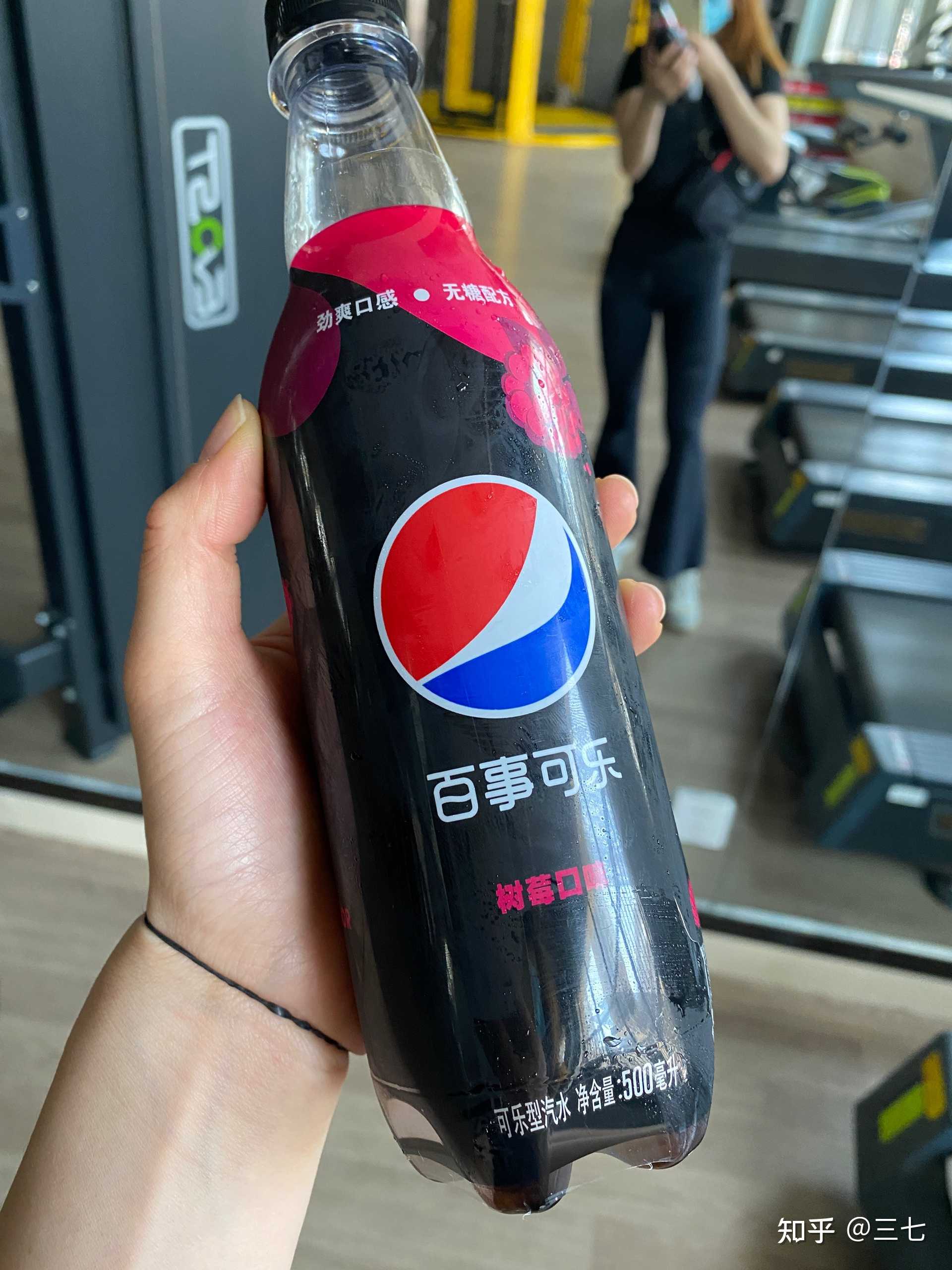 三七 的想法: 今天去买可乐,营业员收了我2.5元,走出… - 知乎