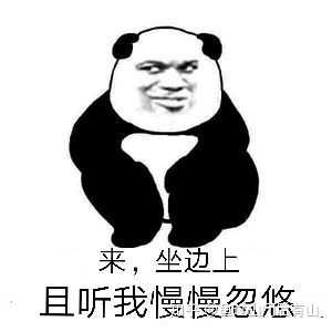 Fgo日服过章号会被封么 知乎