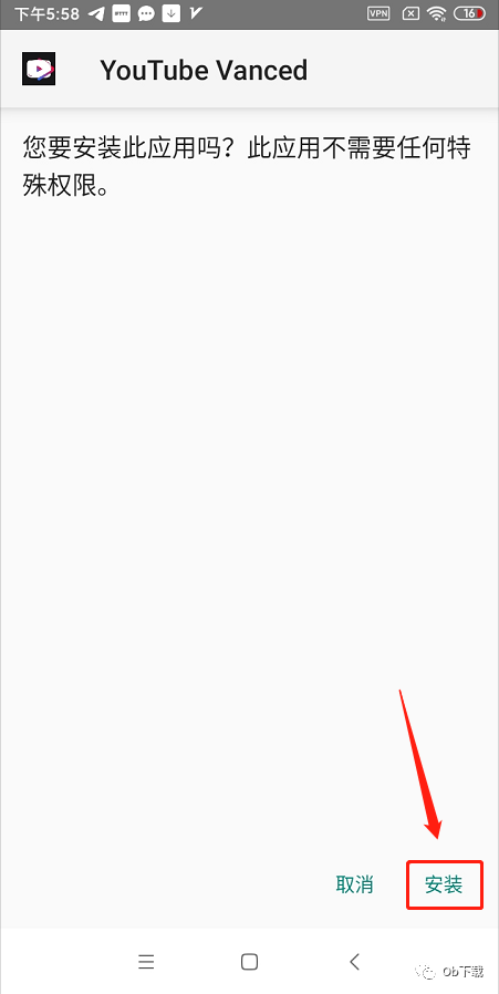 Youtube怎么小窗播放 知乎