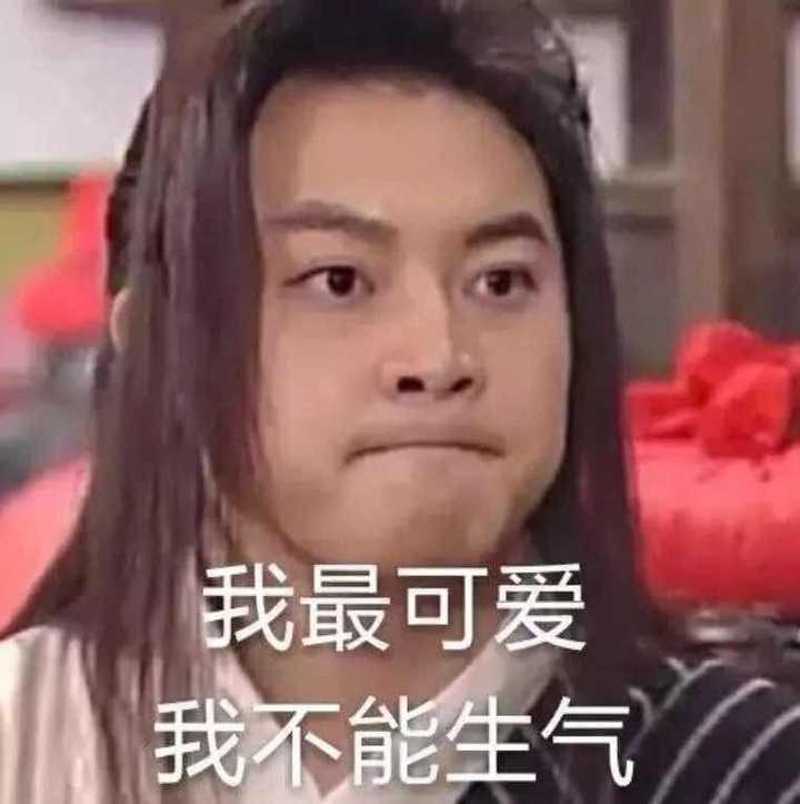 有哪些可爱又很酷的文案?