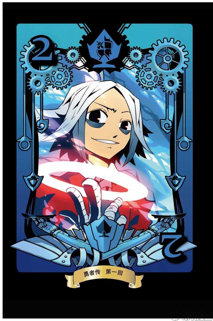 大家最喜欢的三部中国漫画是什么?