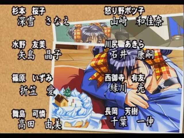 日本动画里有哪些有趣的声优梗呢或者声优之间发生过哪些趣事 V 来历是什么 求科普啦 孟德尔的回答 知乎