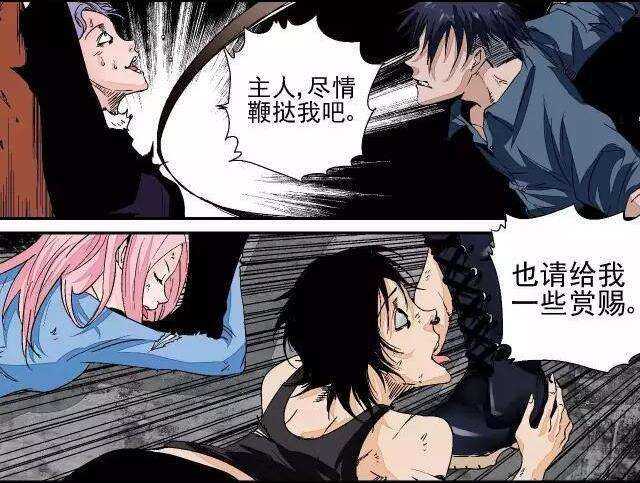 女大学生做妓女和妓女上大学,二者为什么会给人以心理反差?