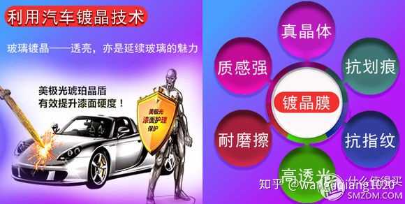 键盘保护膜的材质与体验感觉