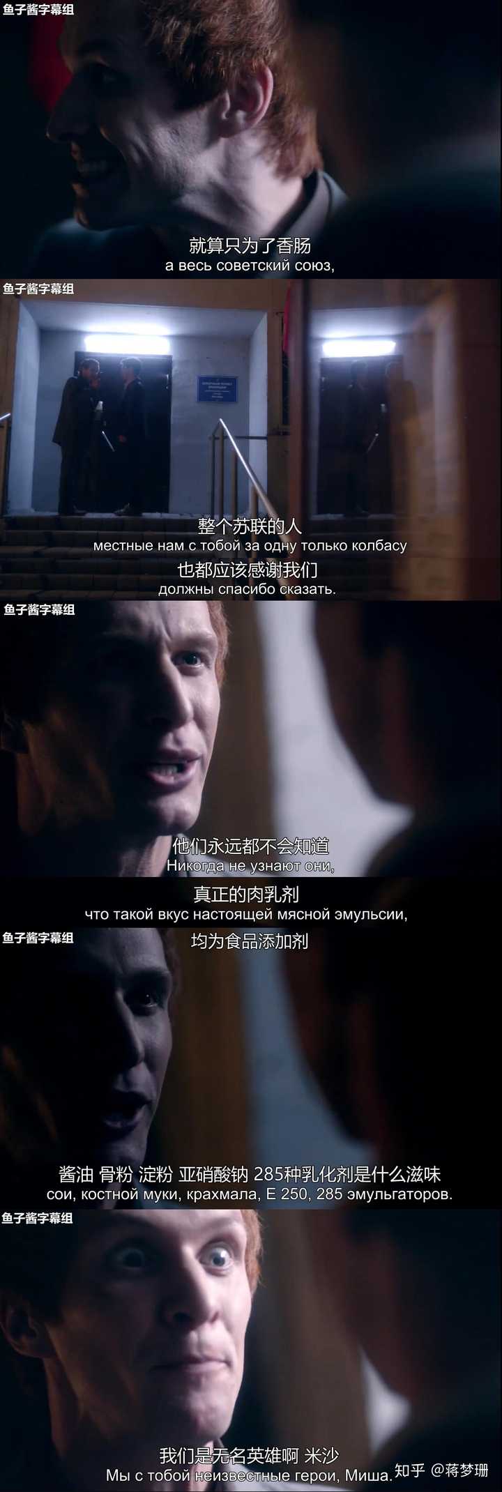 苏联 俄罗斯 90年来是否都没有发展成型的轻工业 如果是 为什么 知乎 苏联 俄罗斯 90年来是否都没有发展成型的轻工业 如果是 为什么 知乎