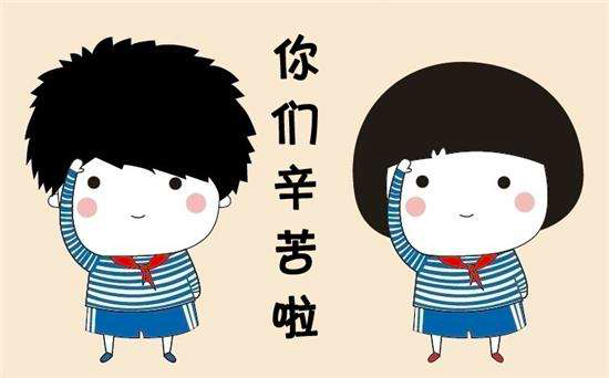 我是一名兼职老师,想做在线直播课,请问有推荐