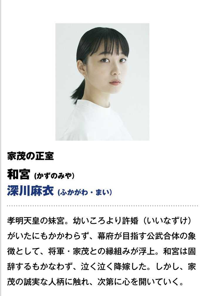 乃木坂46毕业成员现在怎么样了 知乎用户的回答 知乎 乃木坂46毕业成员现在怎么样了 知乎用户的回答 知乎