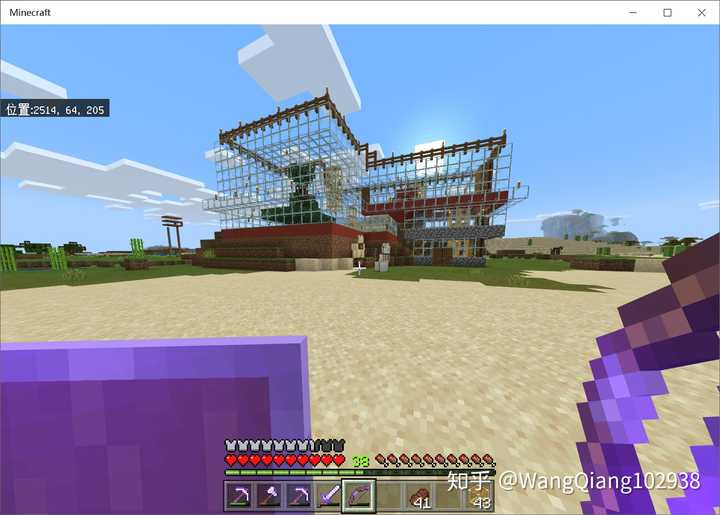 我的世界 Minecraft 生存模式里你们如何造房子 知乎 我的世界 Minecraft 生存模式里你们如何造房子 知乎