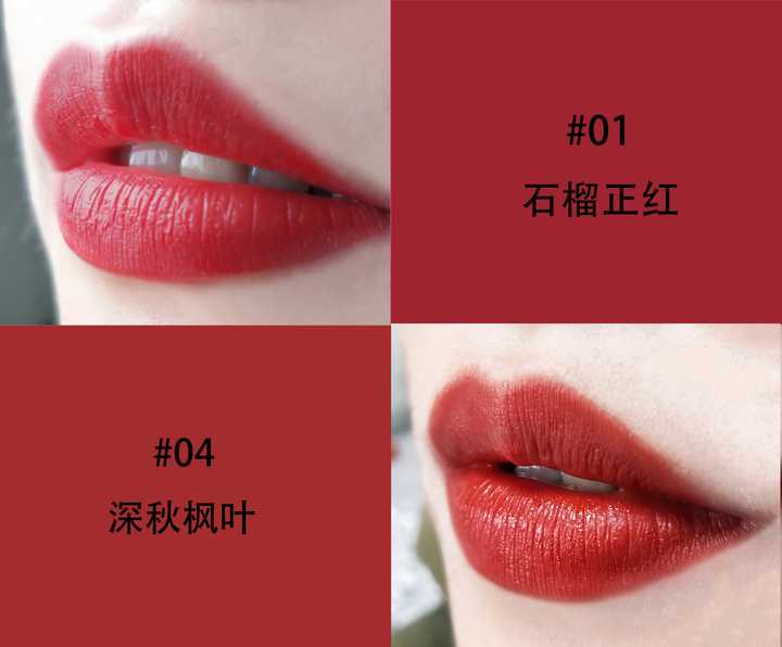 有什么适合学生党性价比高的平价口红推荐 知乎