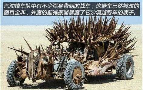 选择出行汽车:在众多的僵尸末日电影中,男主都基本是平常家庭轿车.