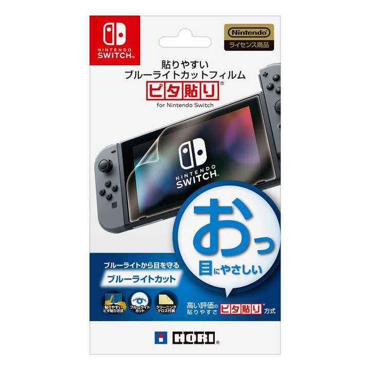 Nintendo Switch 有哪些值得入手的配件 知乎