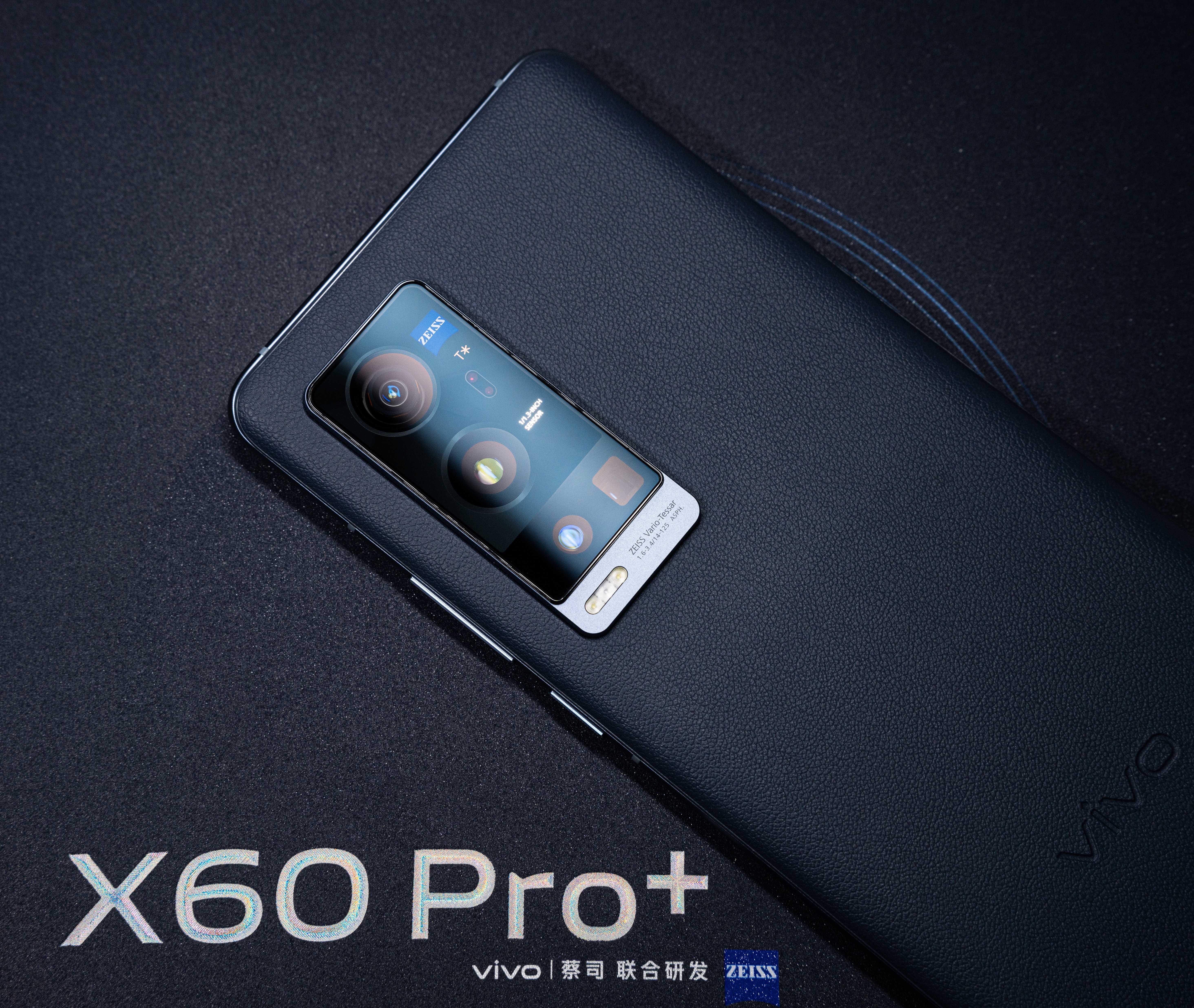 vivox60pro是我目前用过的手机里拍人像效果最好的