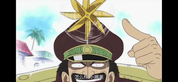 大家是从哪件事或是哪个软件开始喜欢海贼王的呢?