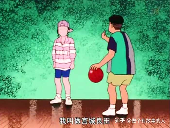 男孩子在喜欢的人面前是什么亚子的?