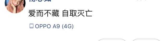 想听听舔狗的故事诶 知乎