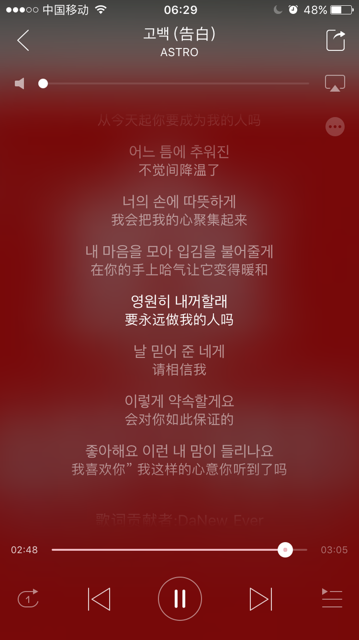 有什么各个方面都让你特别喜欢的主打歌吗 知乎