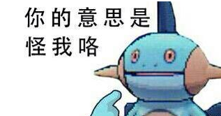 间谍a攻略