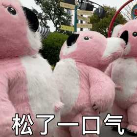 女生们觉得男生要不要护肤