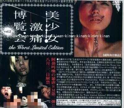 乱鬼龙这种电影是真实的吗 知乎 乱鬼龙这种电影是真实的吗 知乎