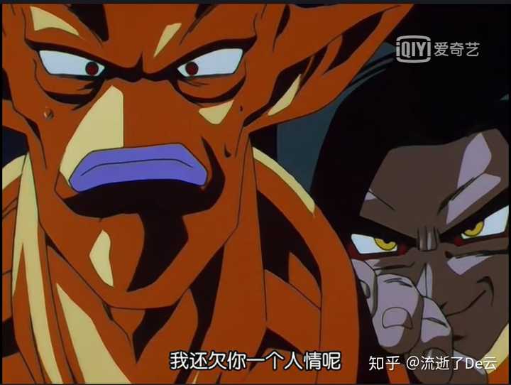 如何评价龙珠gt 知乎 如何评价龙珠gt 知乎