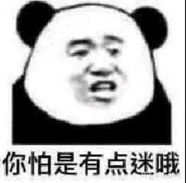 Steam改地区会封永久吗 Steam阿根廷区会封号吗 Steam更改付费地区