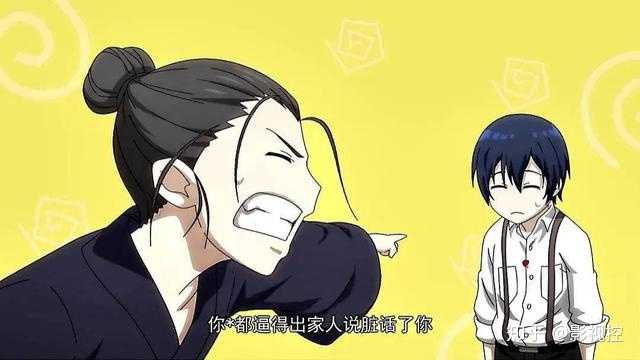 如何评价动画一人之下 知乎 如何评价动画一人之下 知乎
