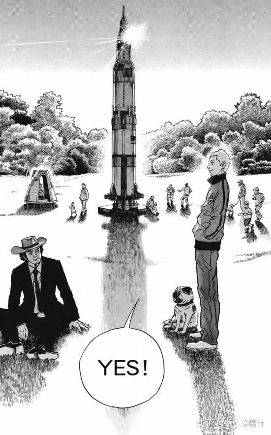 如何评价 宇宙兄弟 知乎