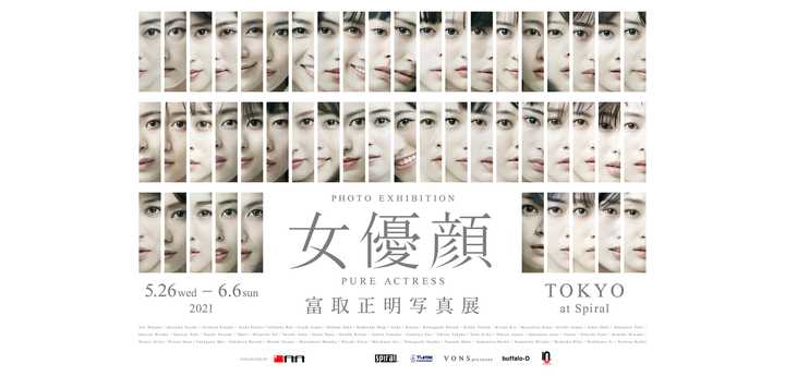 乃木坂46毕业成员现在怎么样了 知乎用户的回答 知乎 乃木坂46毕业成员现在怎么样了 知乎用户的回答 知乎