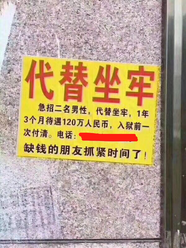 七亿乘以八亿等于多少 5 5 5 5这是个什么游戏 5乘以4的游戏内涵