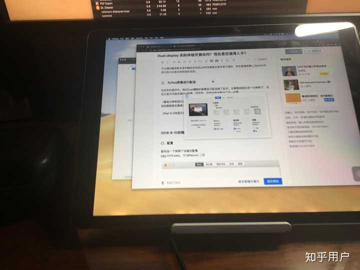 Duet Display 实际体验究竟如何 现在是否值得入手 知乎