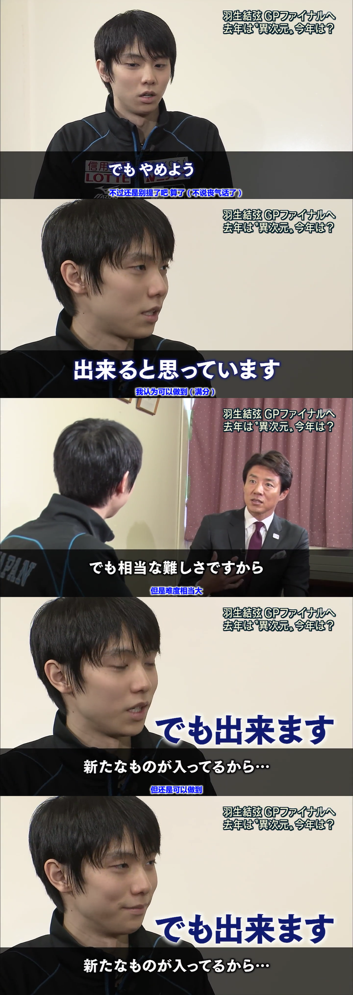 有哪些双商都很高的明星 三口布丁的回答 知乎