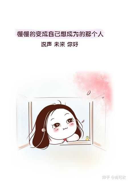 是怎样的一种存在以至于母亲会说出：如果不是我女儿，你这样的我真看不上？