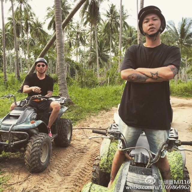 如何评价mj116中的三个人?