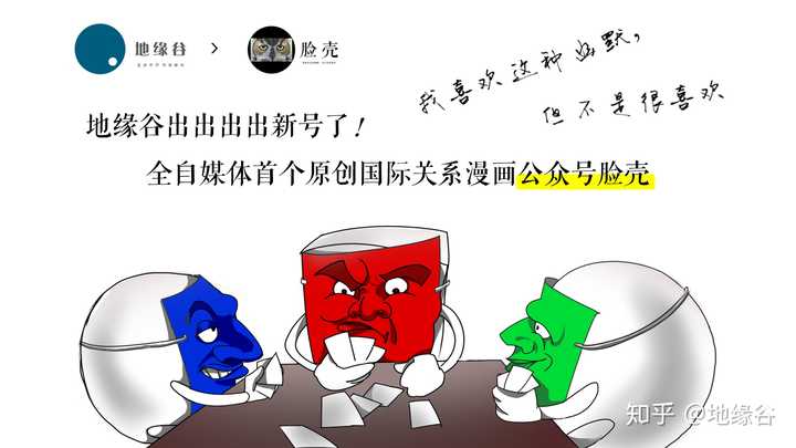 唐朝元朝时期东北亚及北极圈一带存在过哪些类似于流鬼国的与中国有过朝贡关系或其他接触的神秘民族 知乎 唐朝元朝时期东北亚及北极圈一带存在过哪些类似于流鬼国的与中国有过朝贡关系或其他接触的神秘民族 知乎