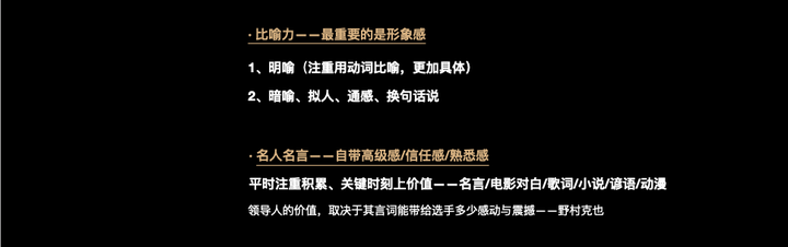 推广文案的分类有哪些？