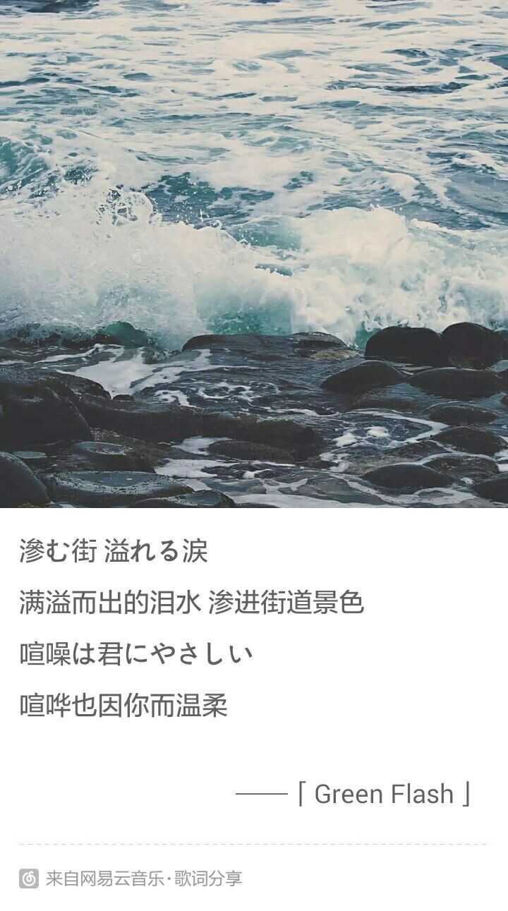 Akb48有哪些触动到你的歌词 知乎 Akb48有哪些触动到你的歌词 知乎