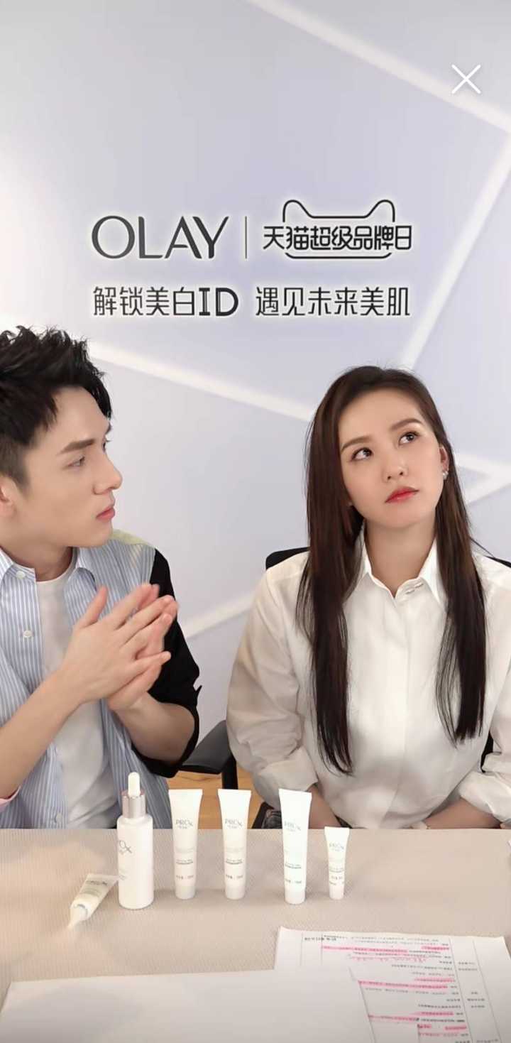 如何看待刘诗诗在李佳琦直播间的状态?